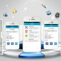 威海景新信息科技有限公司 專業移動辦公軟件開發企業